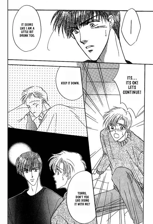 Read Koisuru Ikimono chapter 7 image 28 on Lezhin