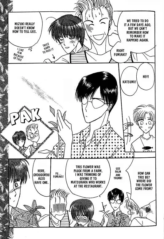 Read Koisuru Ikimono chapter 7 image 3 on Lezhin