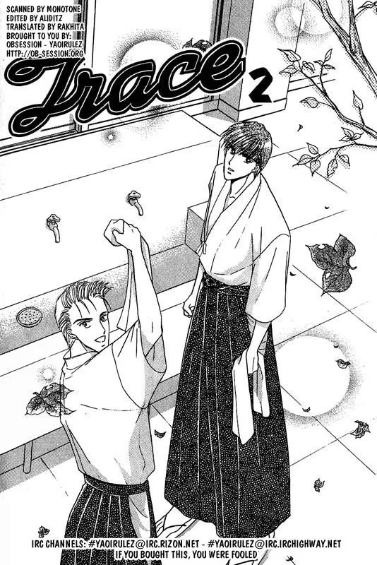 Read Koisuru Ikimono chapter 7 image 6 on Lezhin