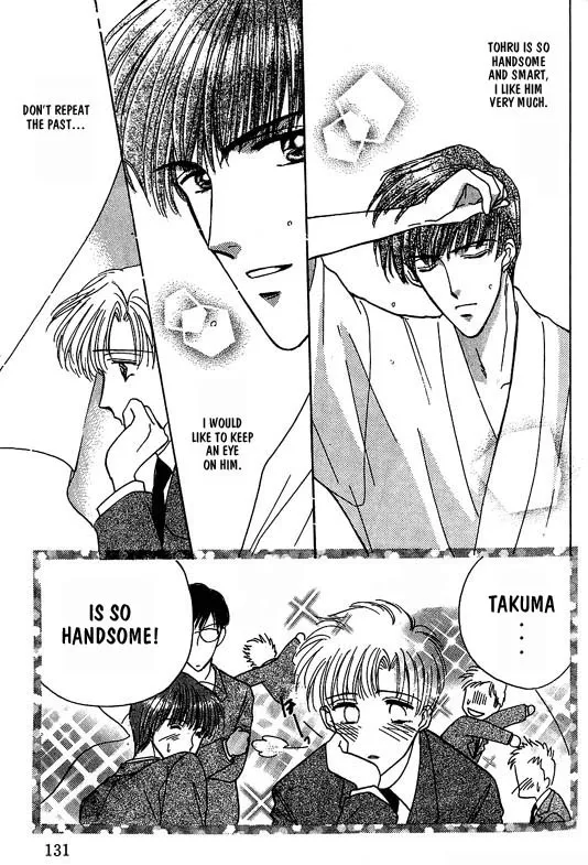 Read Koisuru Ikimono chapter 7 image 7 on Lezhin