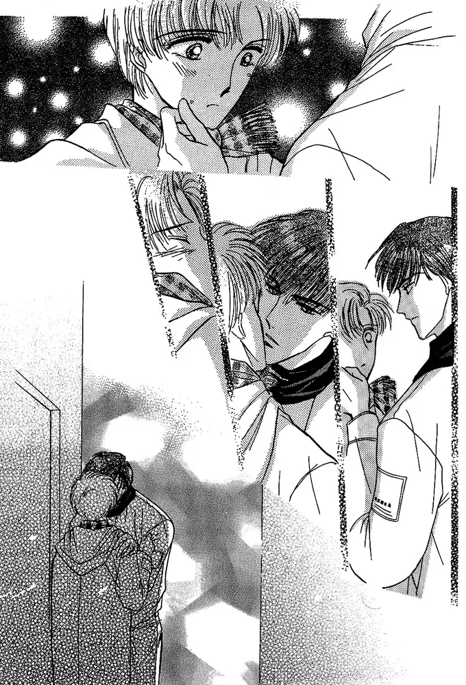 Read Koisuru Ikimono chapter 8 image 11 on Lezhin