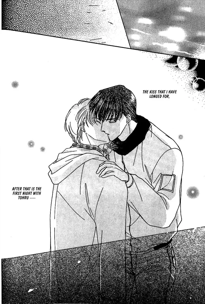 Read Koisuru Ikimono chapter 8 image 12 on Lezhin