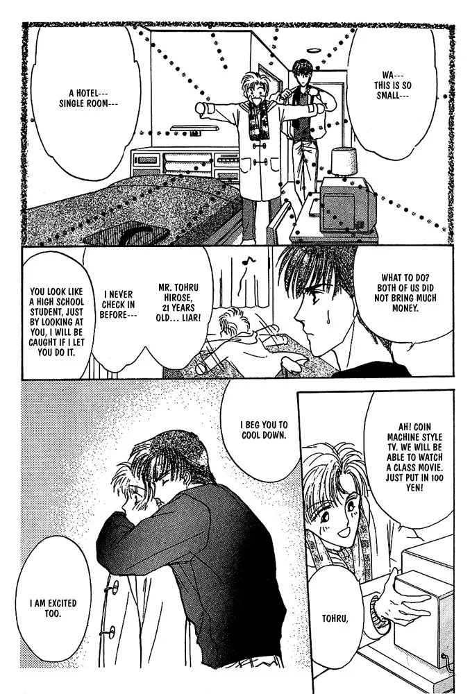 Read Koisuru Ikimono chapter 8 image 13 on Lezhin