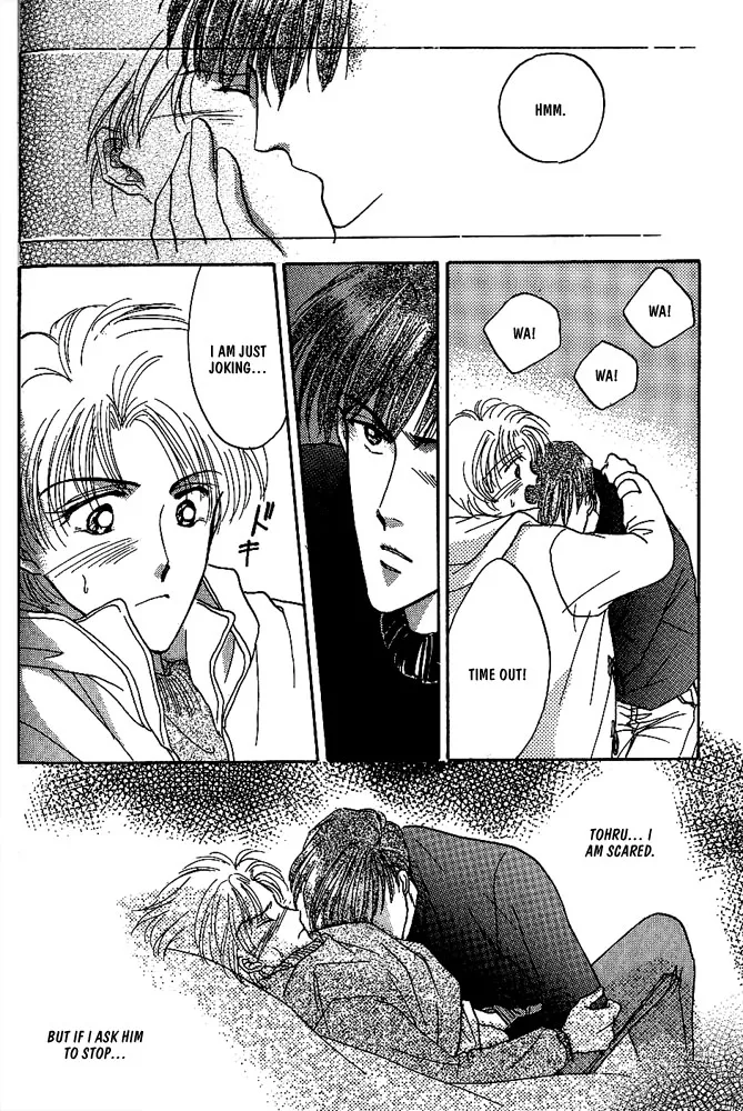 Read Koisuru Ikimono chapter 8 image 14 on Lezhin