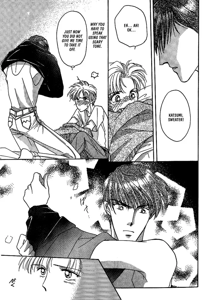 Read Koisuru Ikimono chapter 8 image 15 on Lezhin
