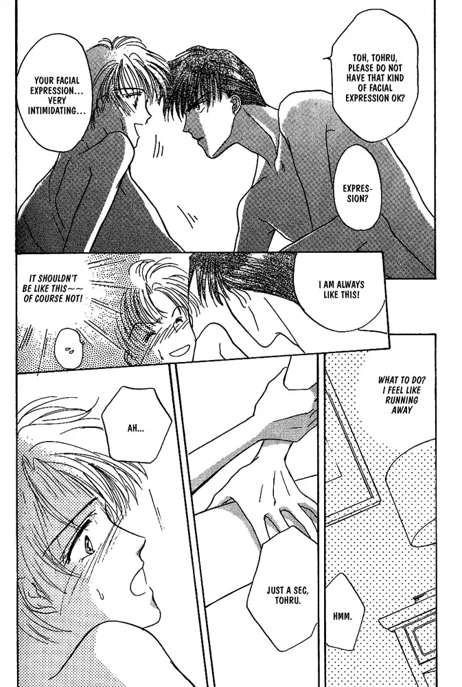 Read Koisuru Ikimono chapter 8 image 16 on Lezhin