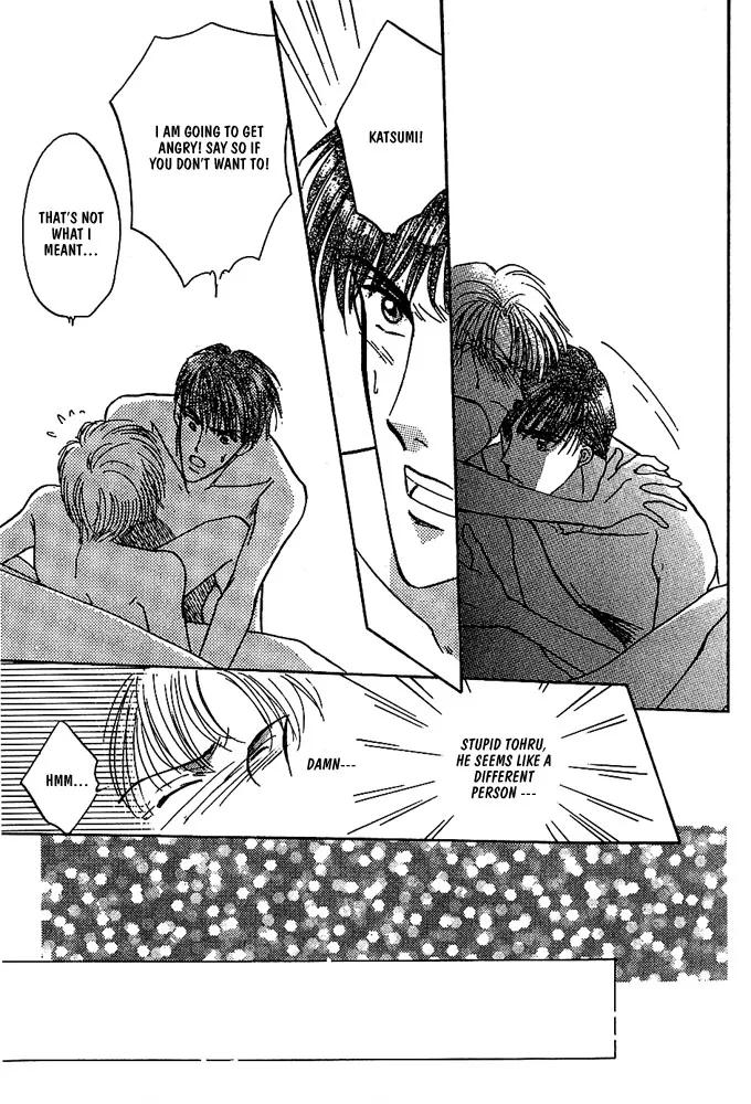 Read Koisuru Ikimono chapter 8 image 17 on Lezhin