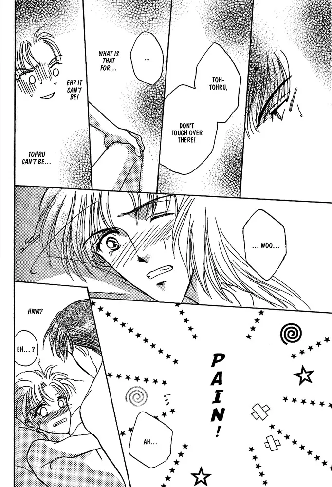 Read Koisuru Ikimono chapter 8 image 18 on Lezhin