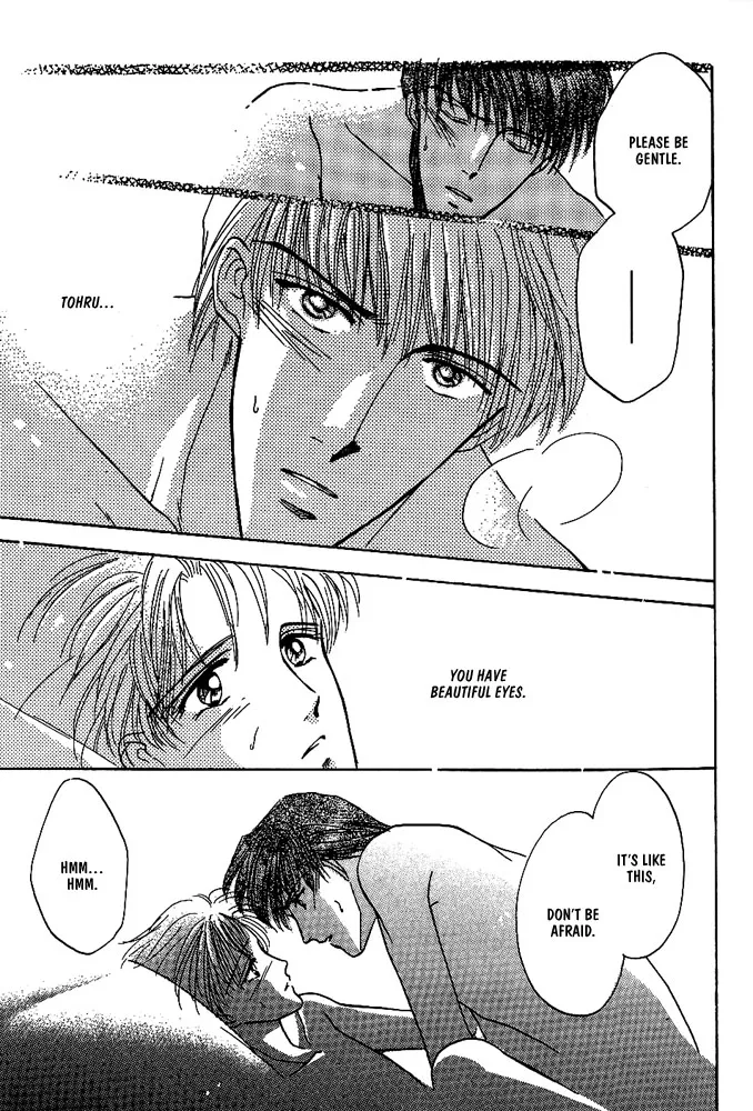 Read Koisuru Ikimono chapter 8 image 19 on Lezhin