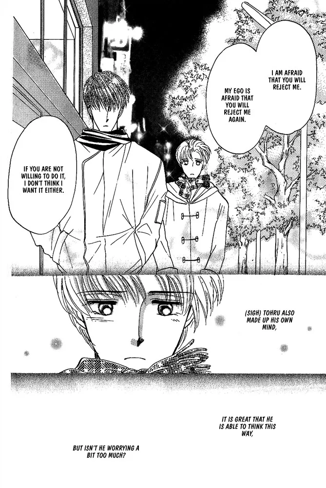 Read Koisuru Ikimono chapter 8 image 2 on Lezhin
