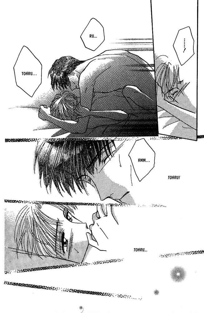 Read Koisuru Ikimono chapter 8 image 20 on Lezhin