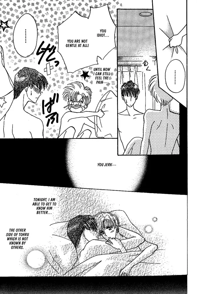 Read Koisuru Ikimono chapter 8 image 21 on Lezhin