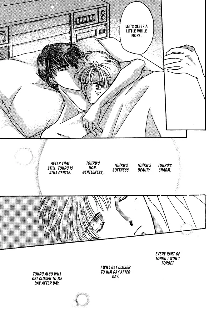 Read Koisuru Ikimono chapter 8 image 23 on Lezhin