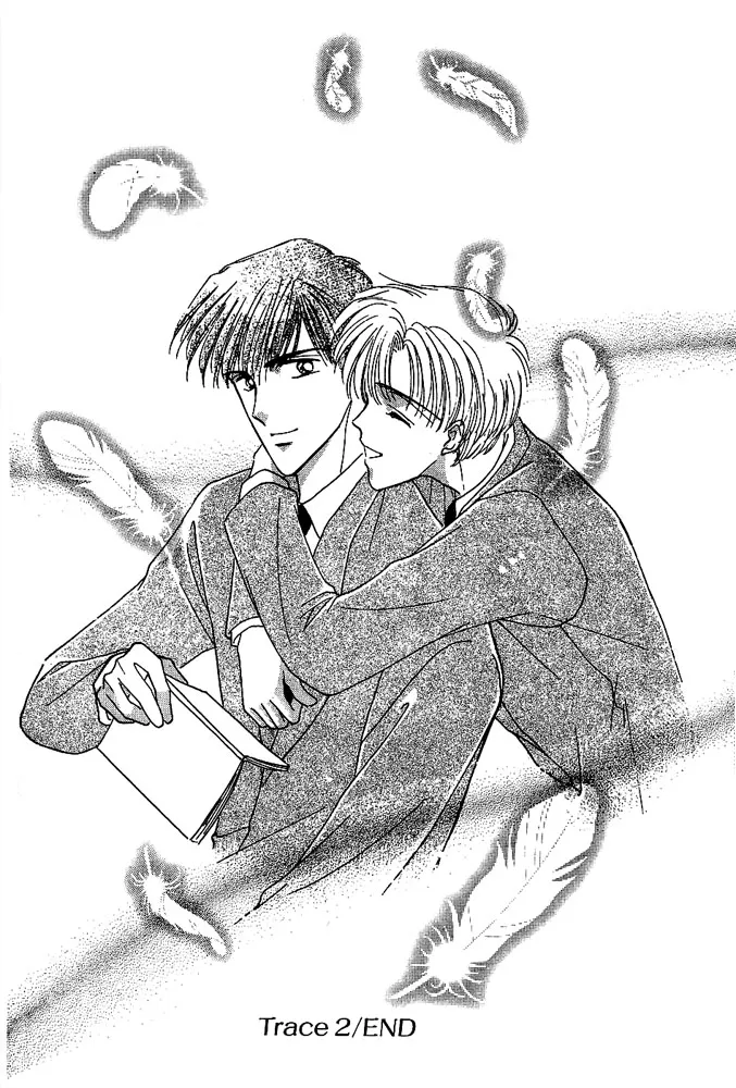 Read Koisuru Ikimono chapter 8 image 24 on Lezhin