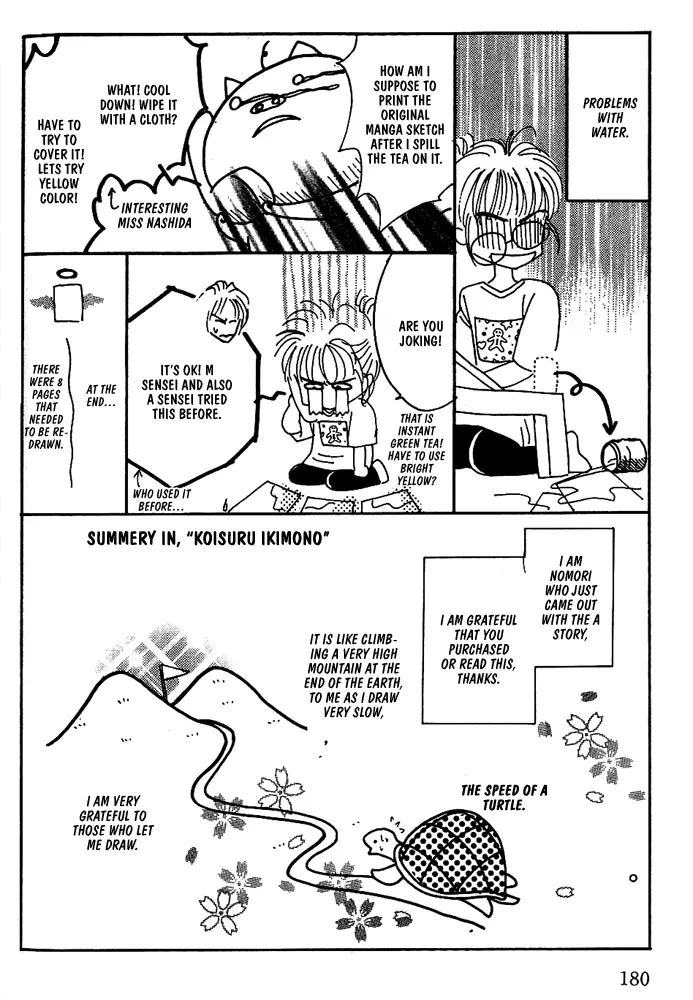 Read Koisuru Ikimono chapter 8 image 26 on Lezhin
