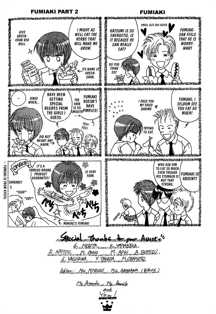 Read Koisuru Ikimono chapter 8 image 30 on Lezhin