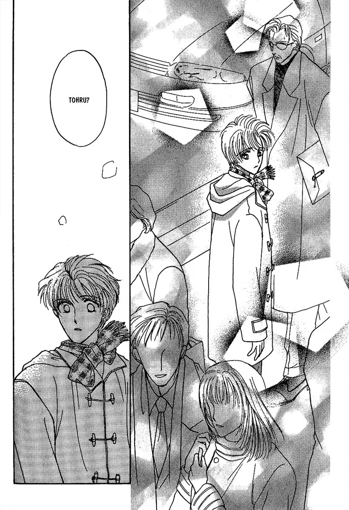Read Koisuru Ikimono chapter 8 image 4 on Lezhin
