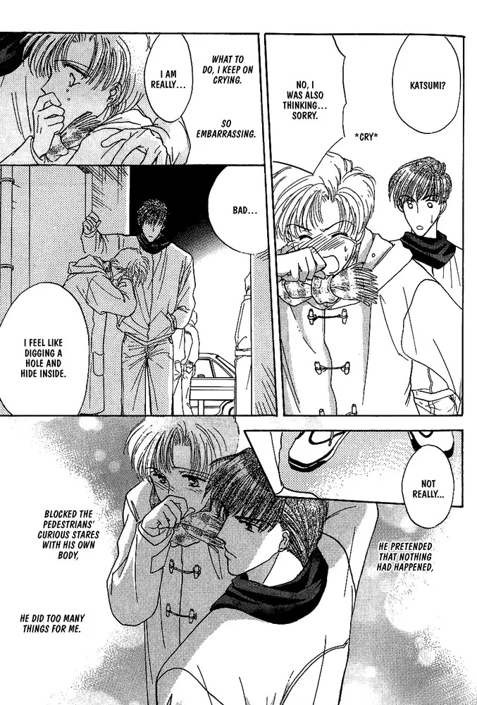 Read Koisuru Ikimono chapter 8 image 7 on Lezhin