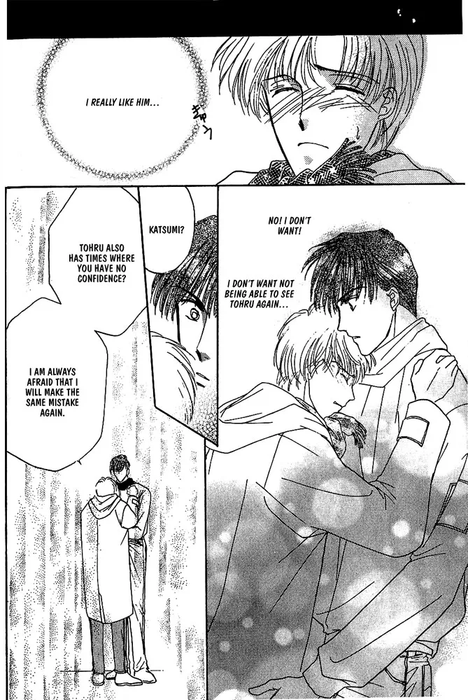 Read Koisuru Ikimono chapter 8 image 8 on Lezhin