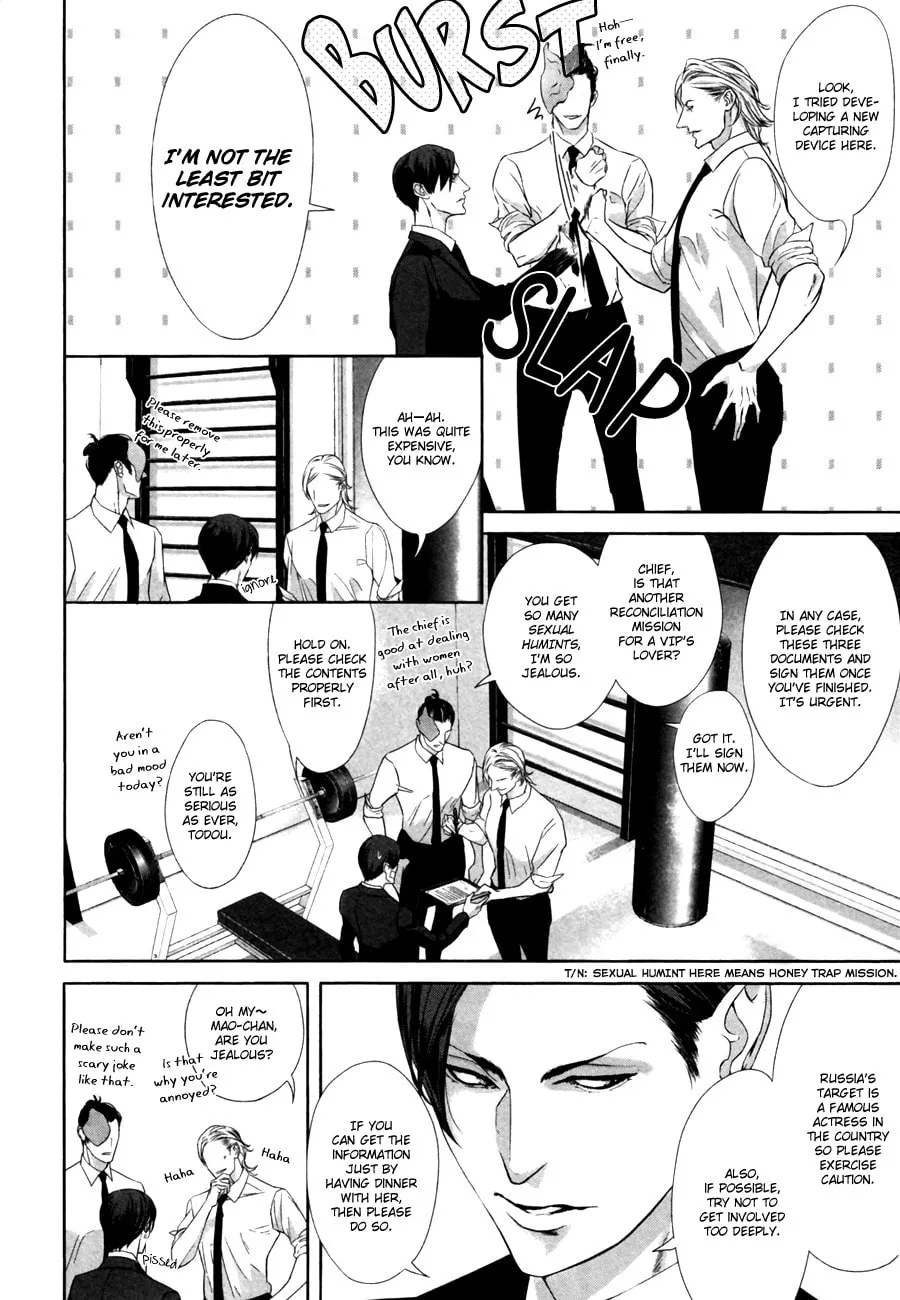 Read Koisuru Intelligence chapter 1 image 10 on Lezhin