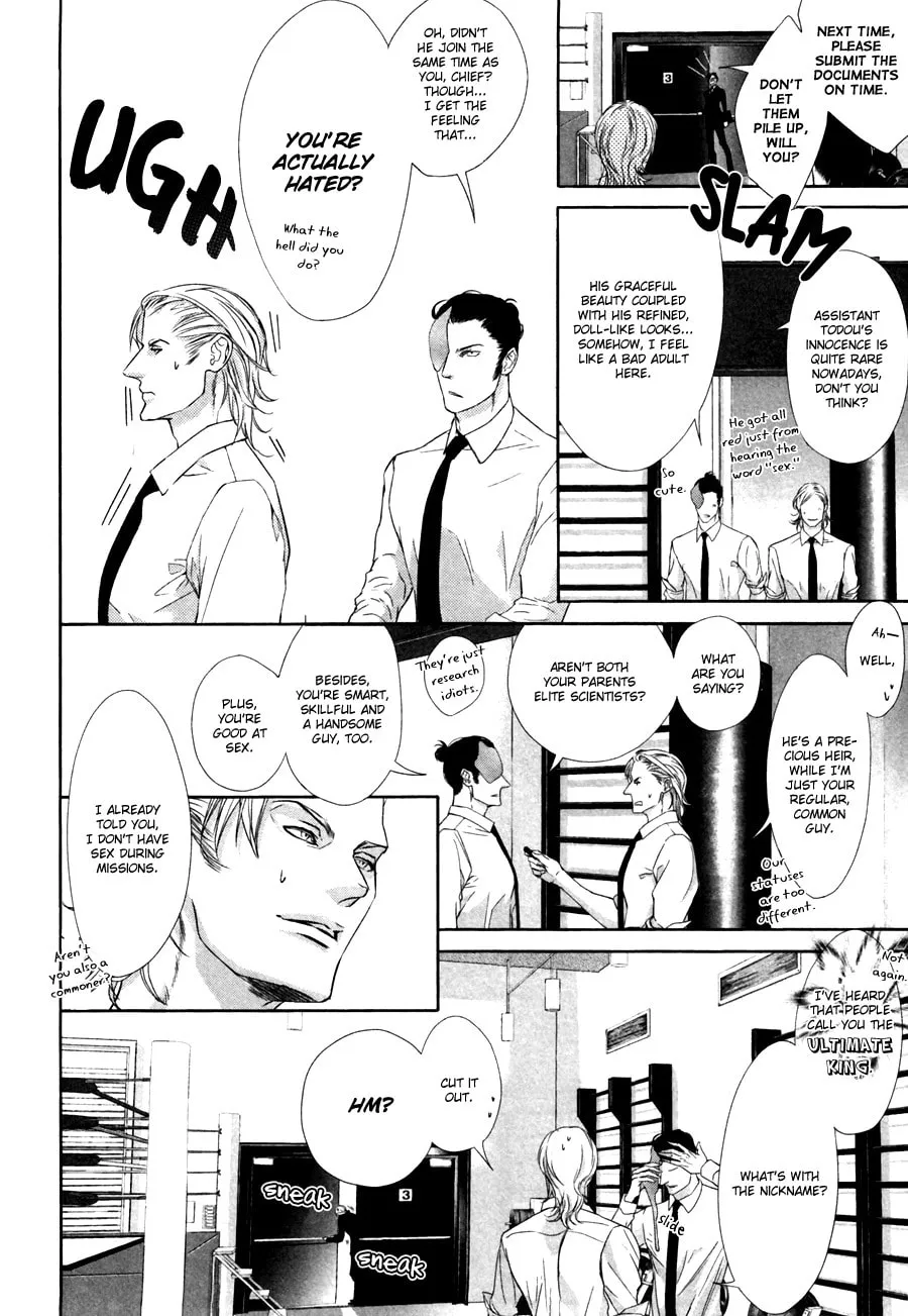 Read Koisuru Intelligence chapter 1 image 12 on Lezhin