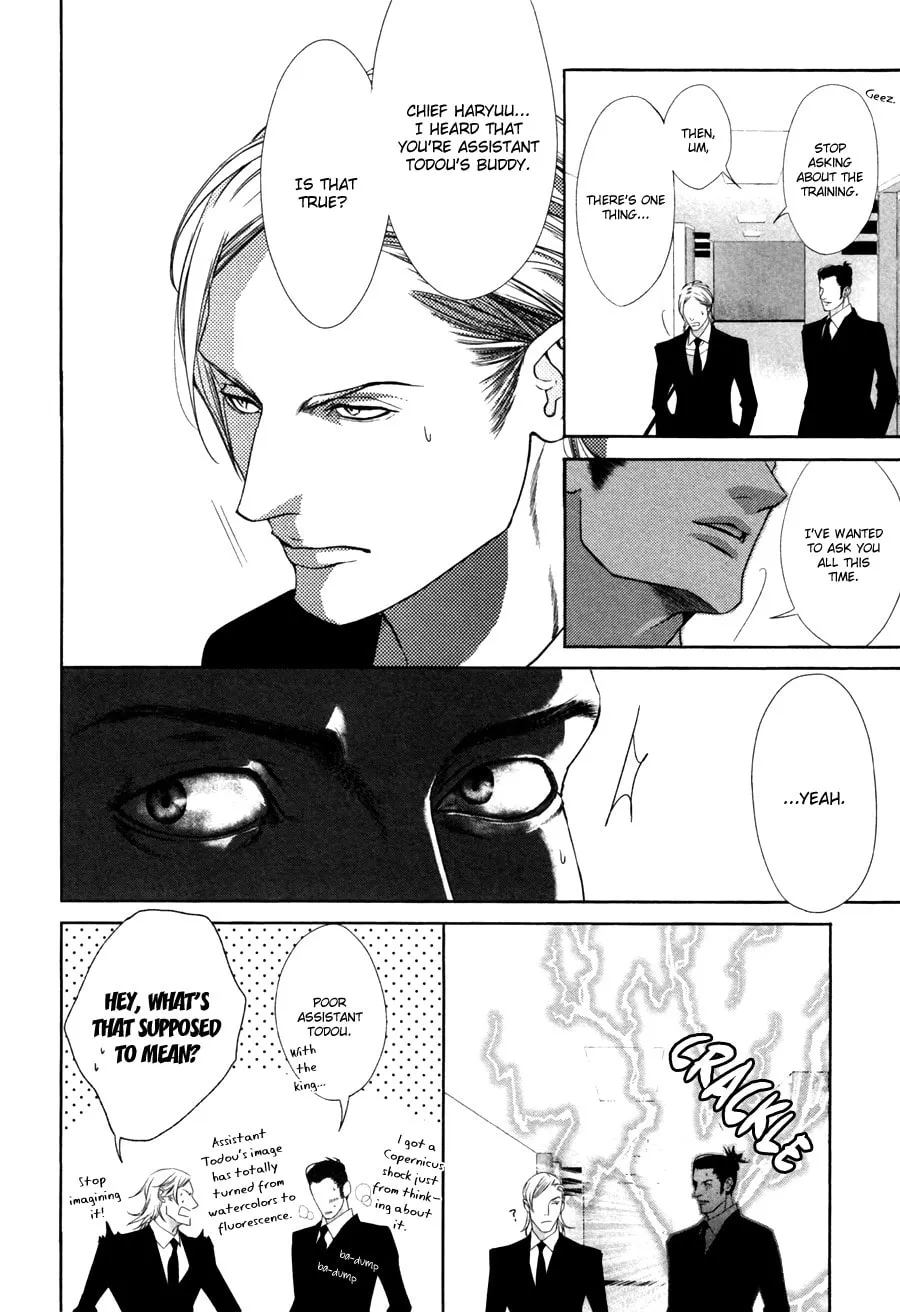 Read Koisuru Intelligence chapter 1 image 16 on Lezhin