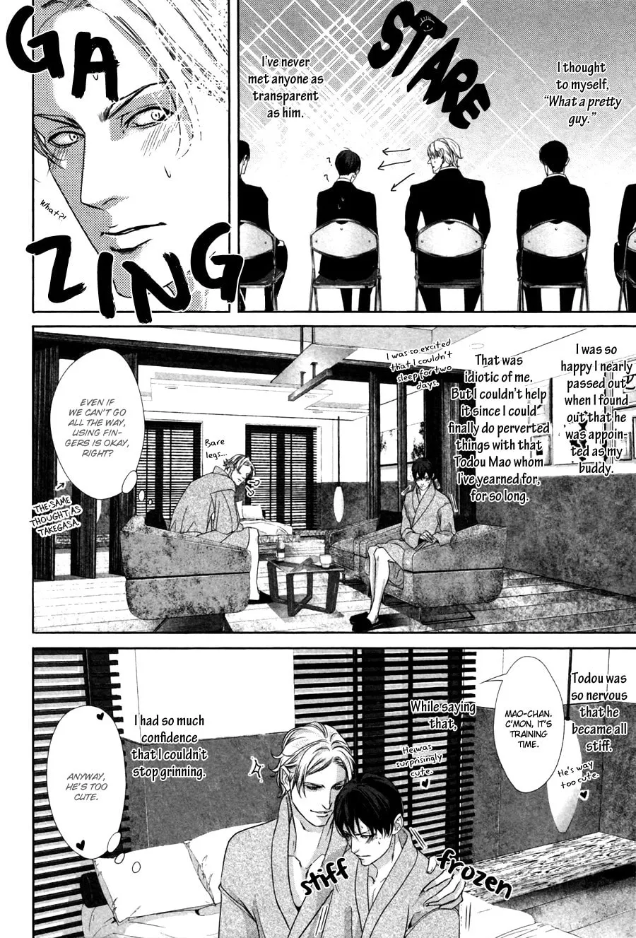 Read Koisuru Intelligence chapter 1 image 18 on Lezhin