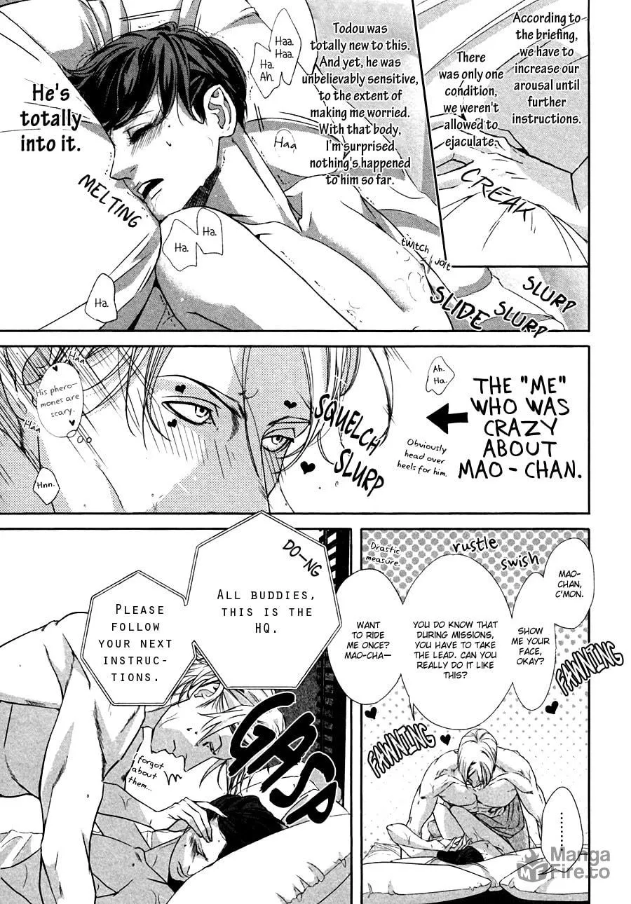 Read Koisuru Intelligence chapter 1 image 19 on Lezhin