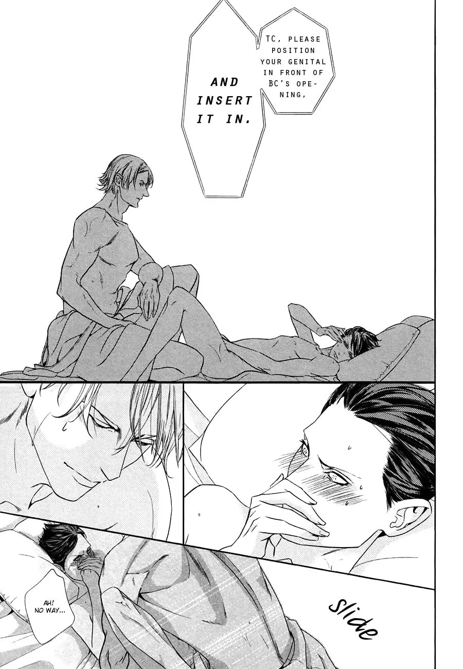 Read Koisuru Intelligence chapter 1 image 21 on Lezhin