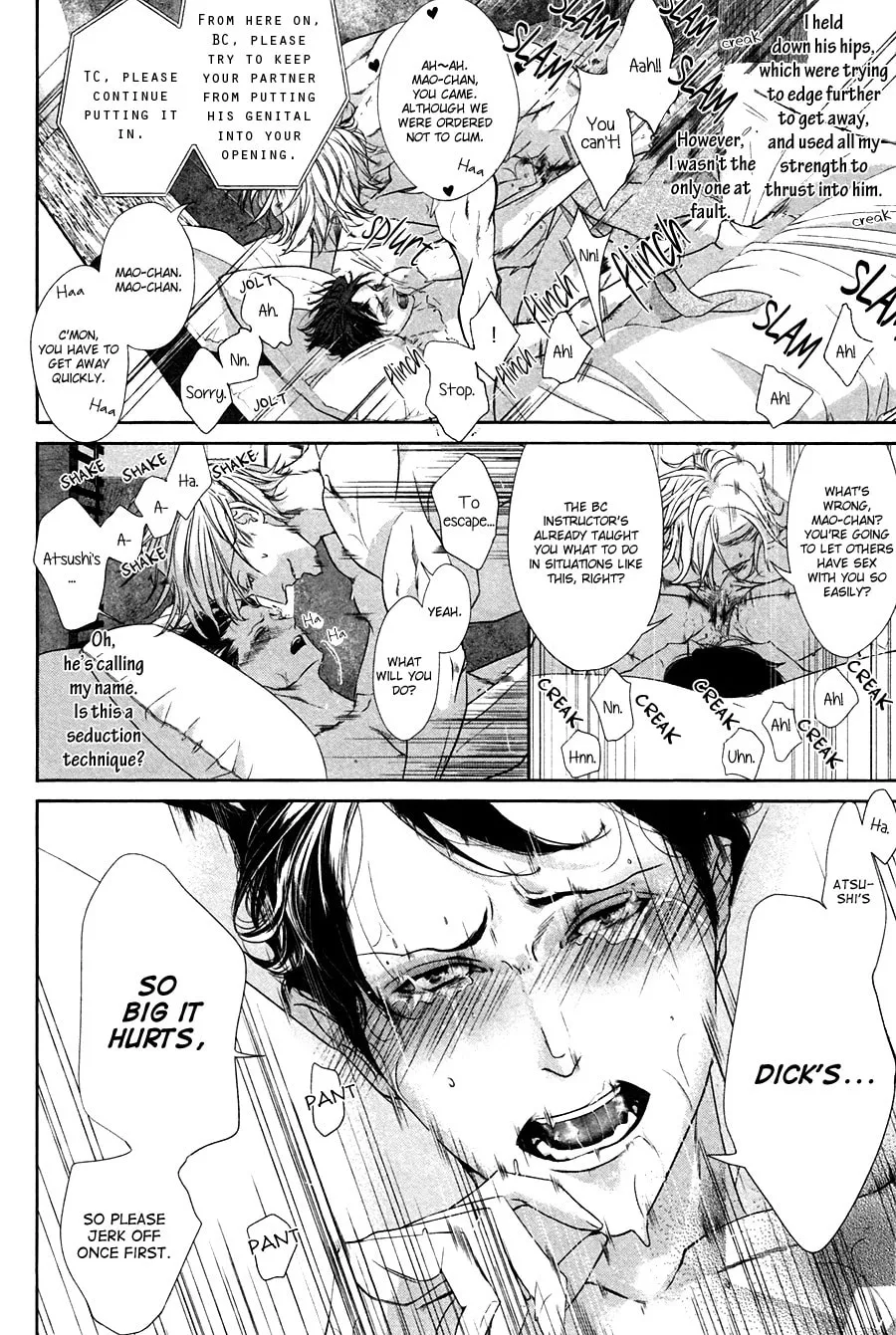 Read Koisuru Intelligence chapter 1 image 22 on Lezhin