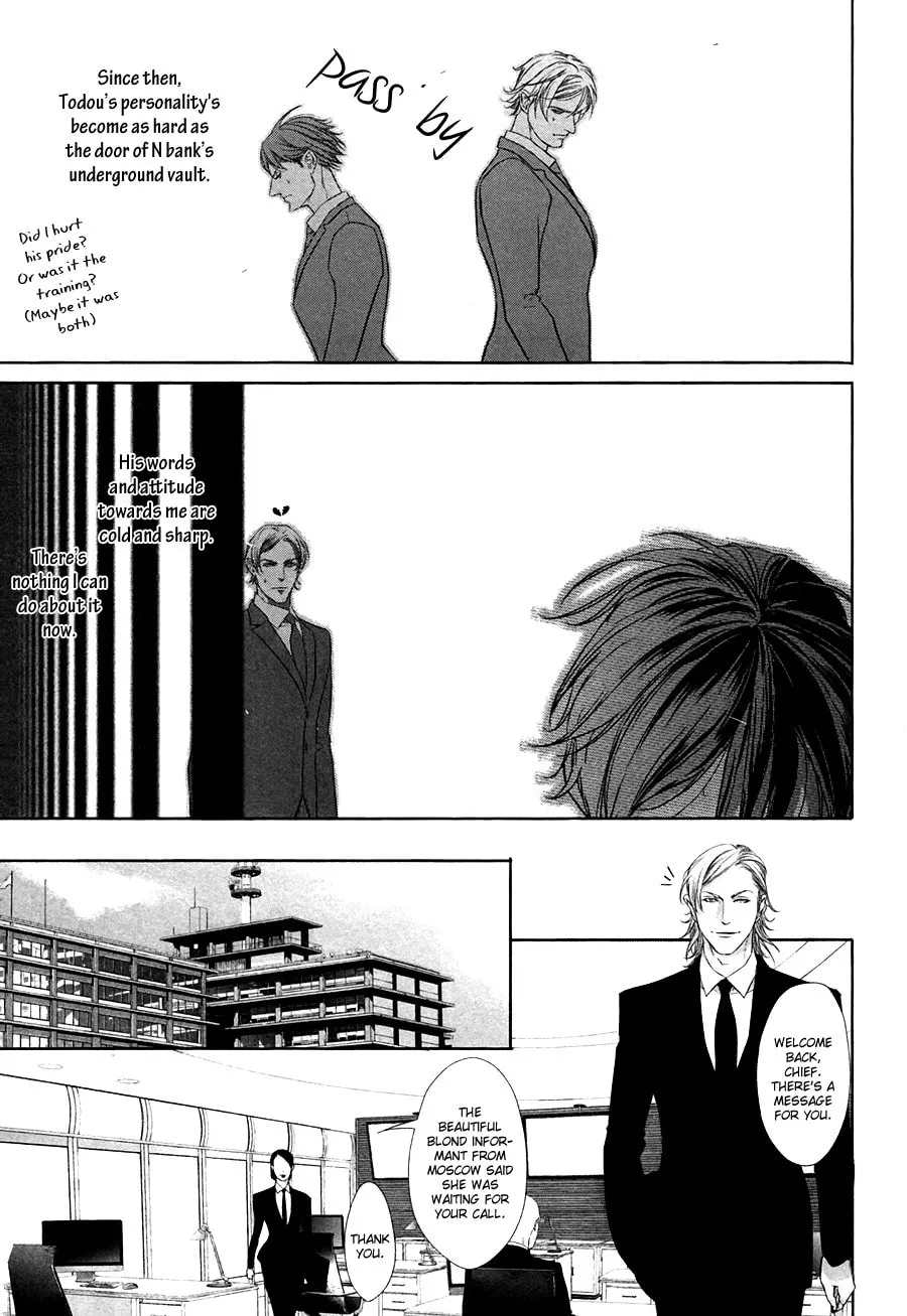 Read Koisuru Intelligence chapter 1 image 25 on Lezhin