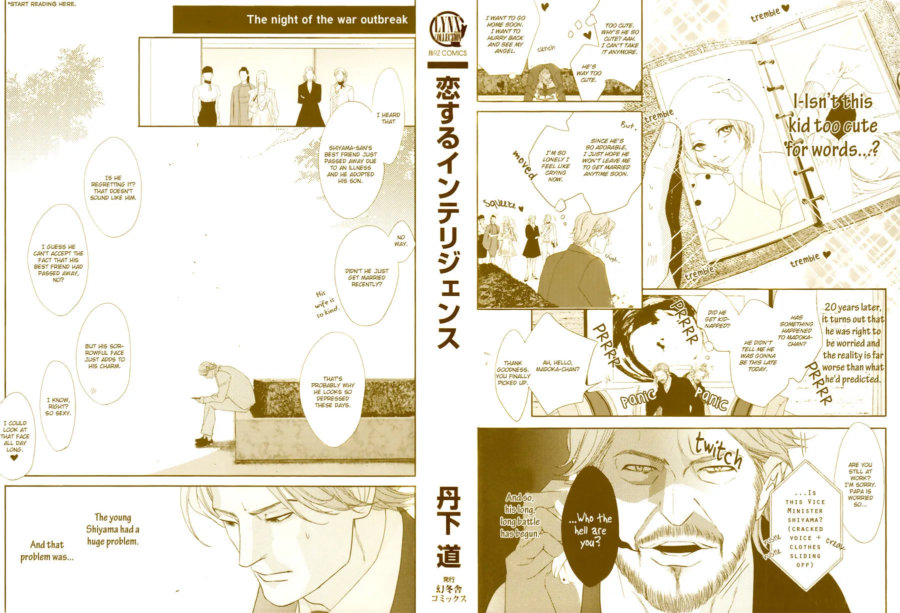 Read Koisuru Intelligence chapter 1 image 3 on Lezhin