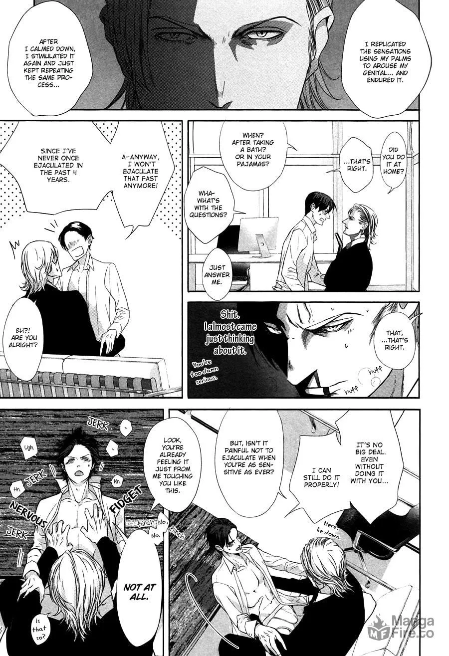 Read Koisuru Intelligence chapter 1 image 35 on Lezhin