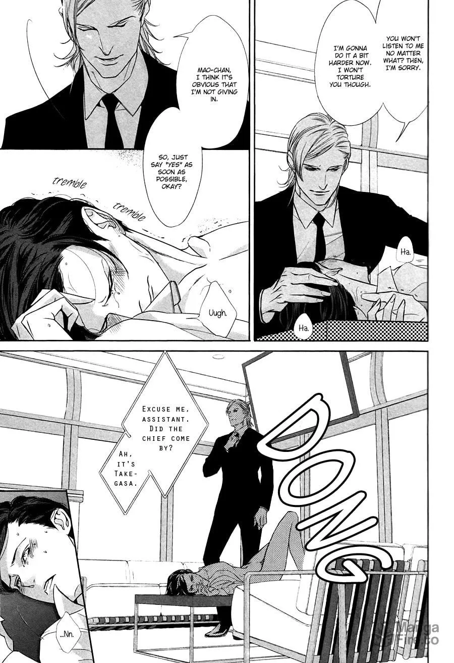 Read Koisuru Intelligence chapter 1 image 39 on Lezhin