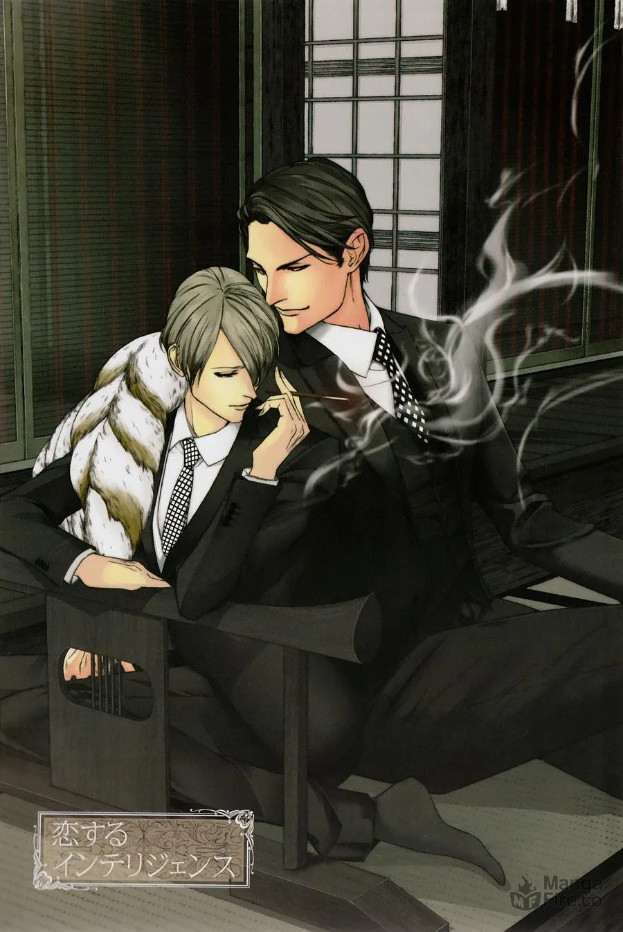 Read Koisuru Intelligence chapter 1 image 4 on Lezhin