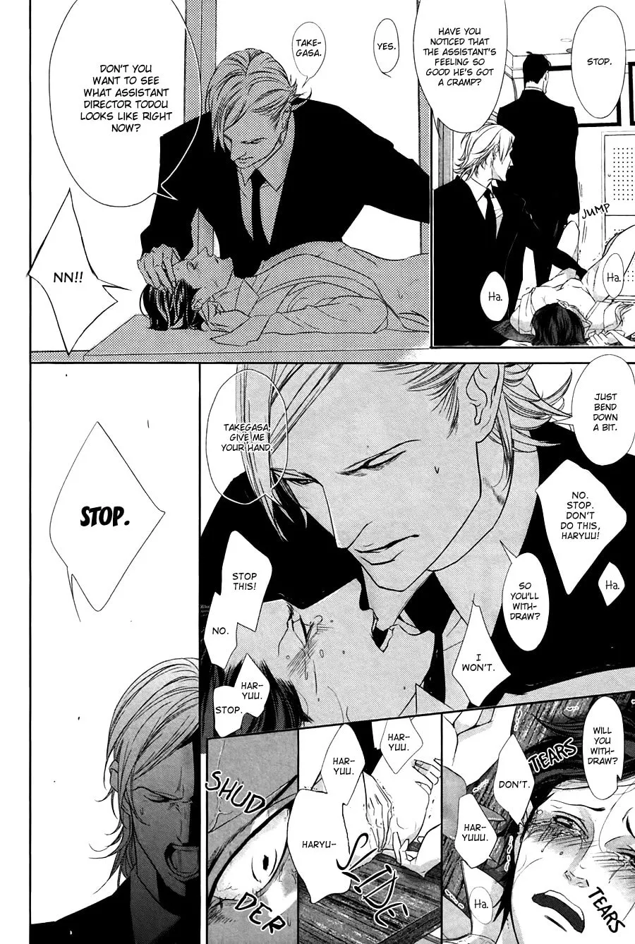 Read Koisuru Intelligence chapter 1 image 42 on Lezhin