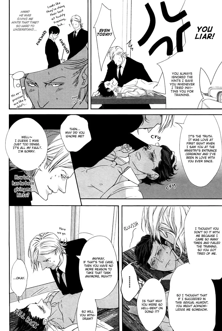 Read Koisuru Intelligence chapter 1 image 46 on Lezhin