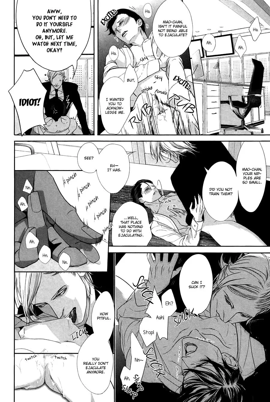 Read Koisuru Intelligence chapter 1 image 48 on Lezhin
