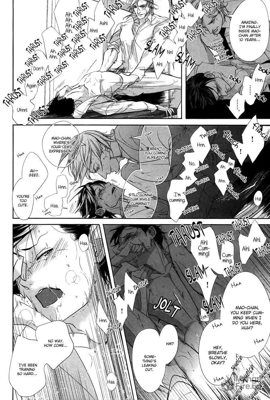 Read Koisuru Intelligence chapter 1 image 50 on Lezhin