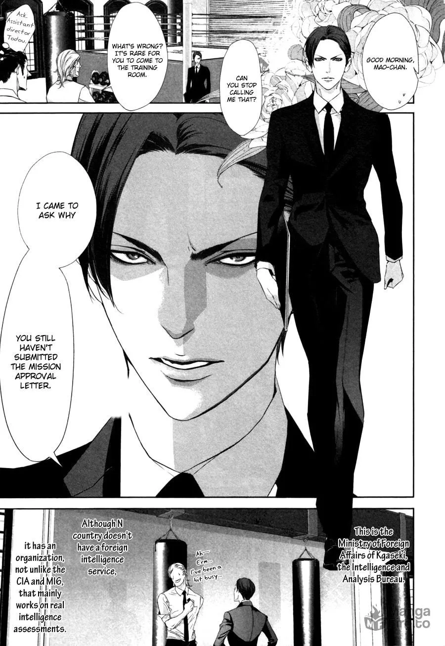 Read Koisuru Intelligence chapter 1 image 9 on Lezhin