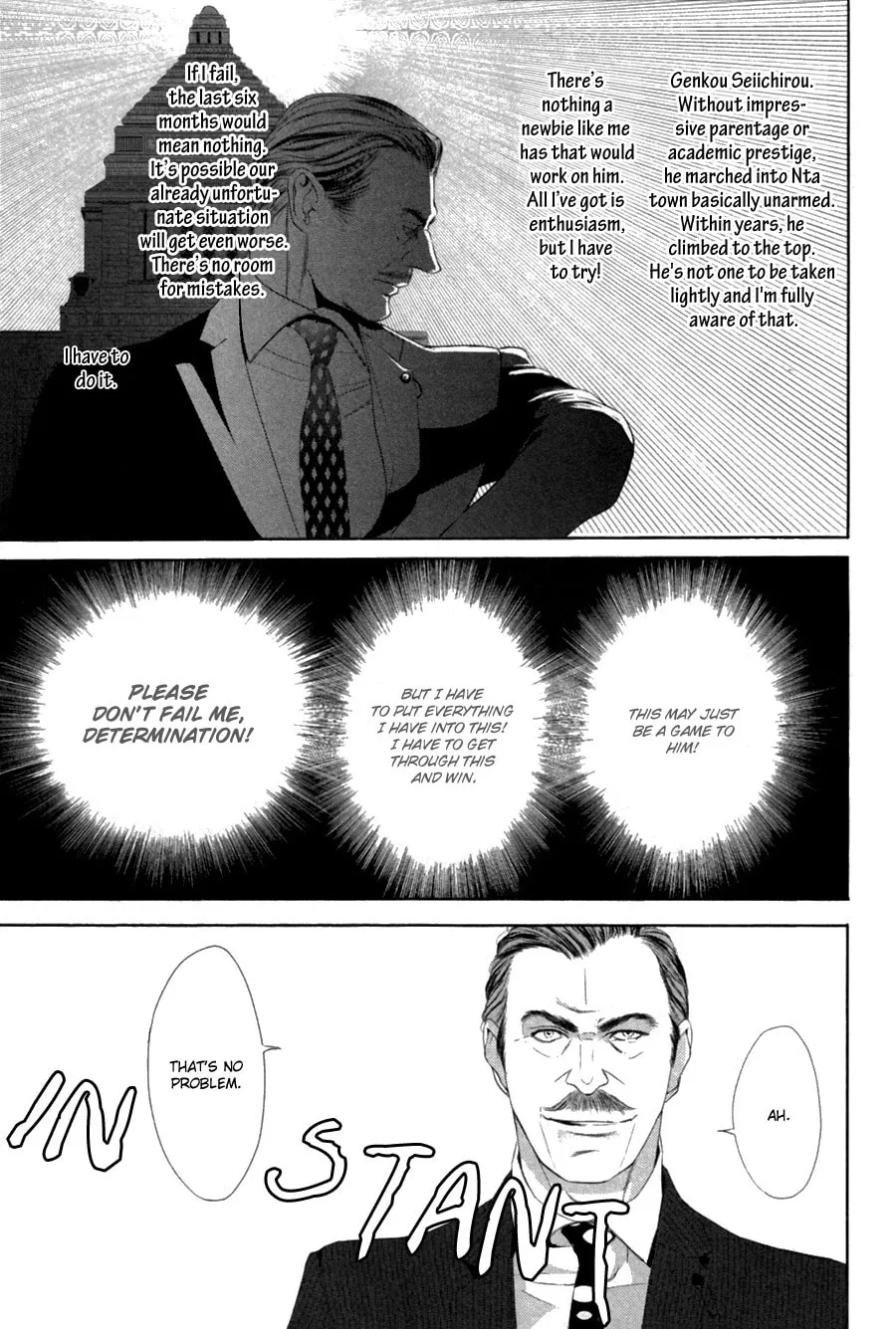 Read Koisuru Intelligence chapter 2 image 12 on Lezhin