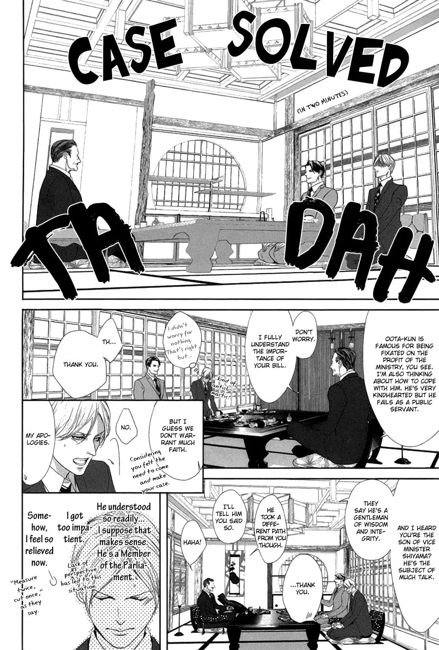 Read Koisuru Intelligence chapter 2 image 13 on Lezhin