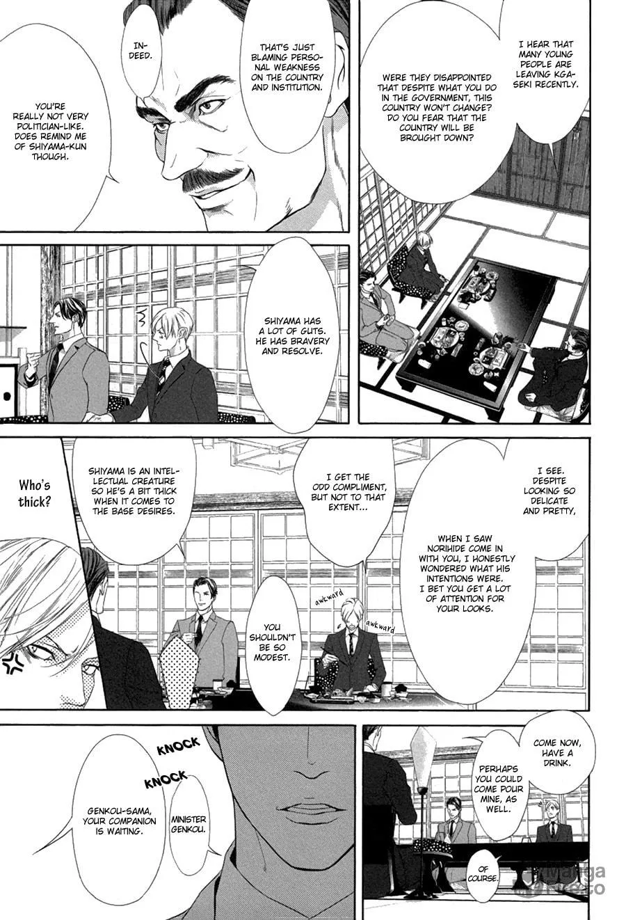 Read Koisuru Intelligence chapter 2 image 14 on Lezhin