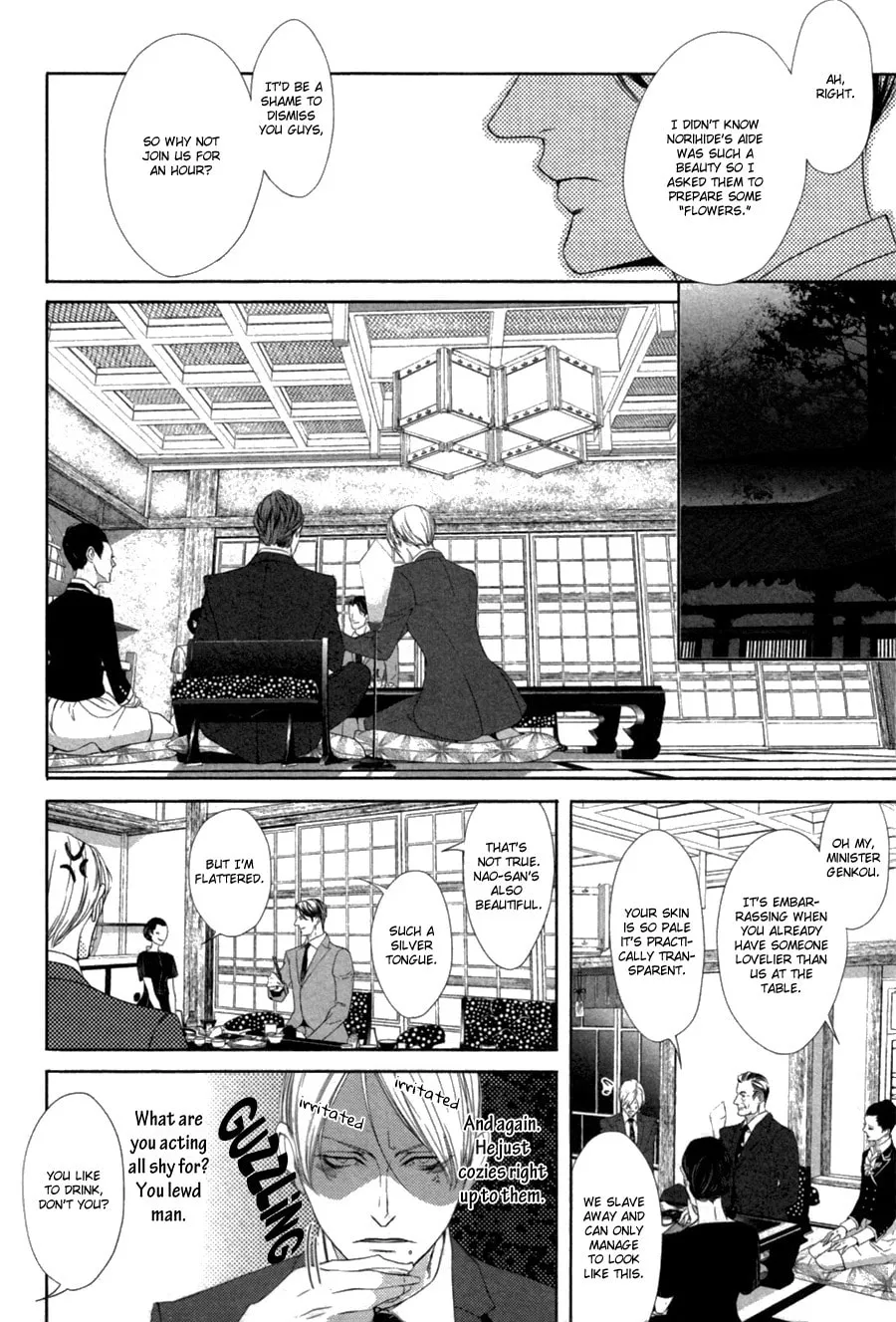 Read Koisuru Intelligence chapter 2 image 15 on Lezhin