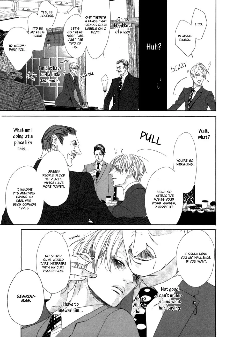 Read Koisuru Intelligence chapter 2 image 16 on Lezhin