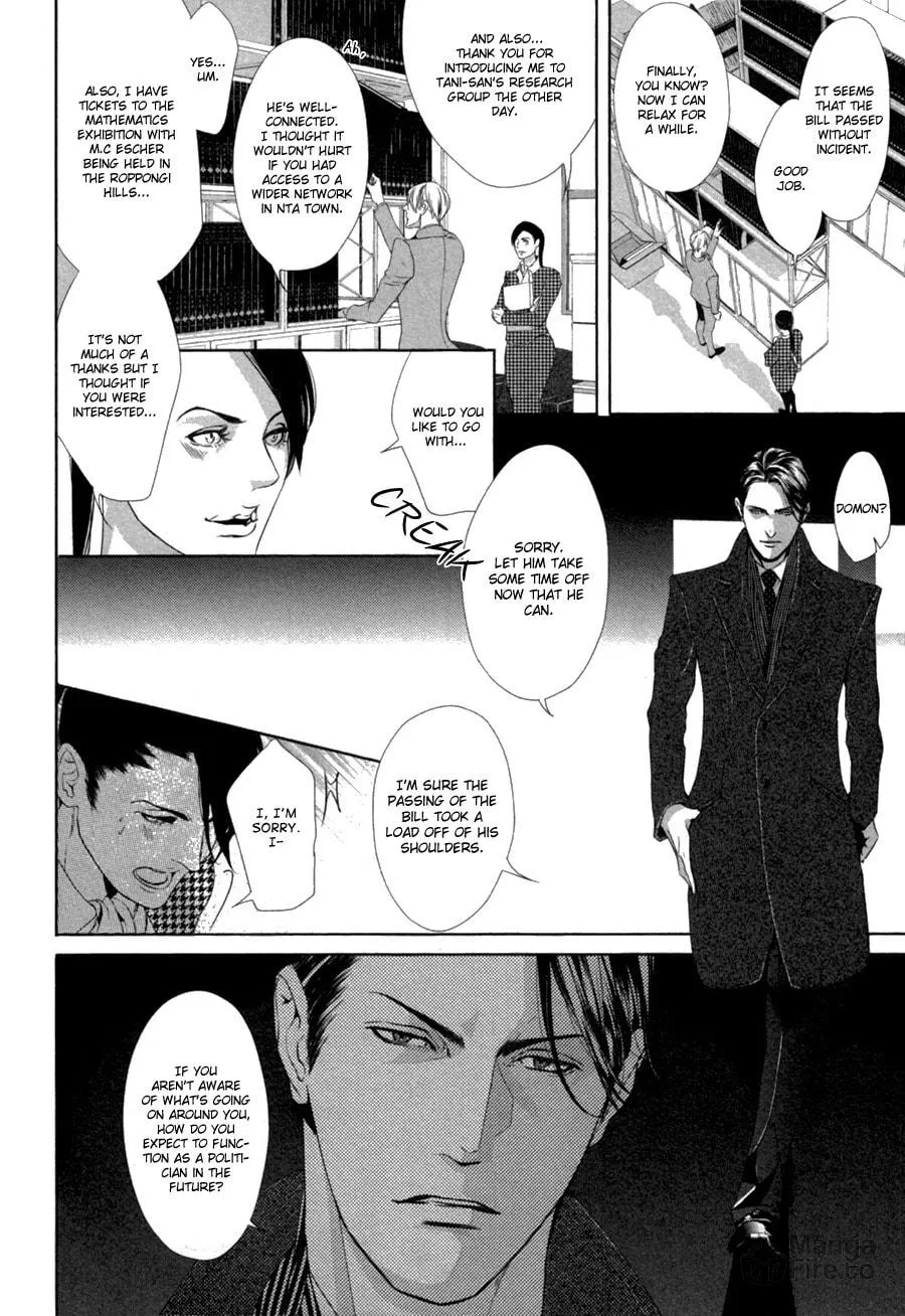 Read Koisuru Intelligence chapter 2 image 23 on Lezhin