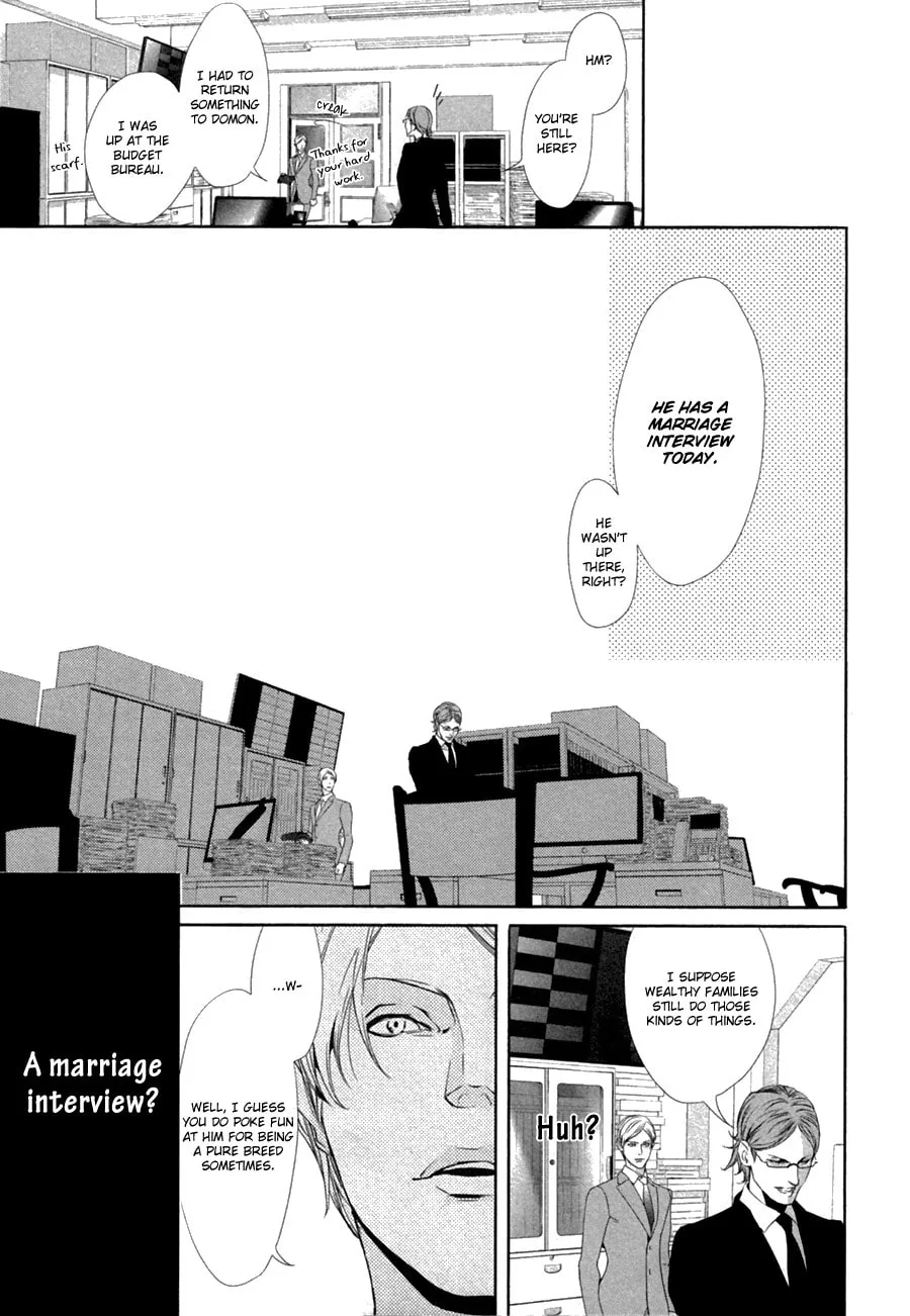 Read Koisuru Intelligence chapter 2 image 28 on Lezhin
