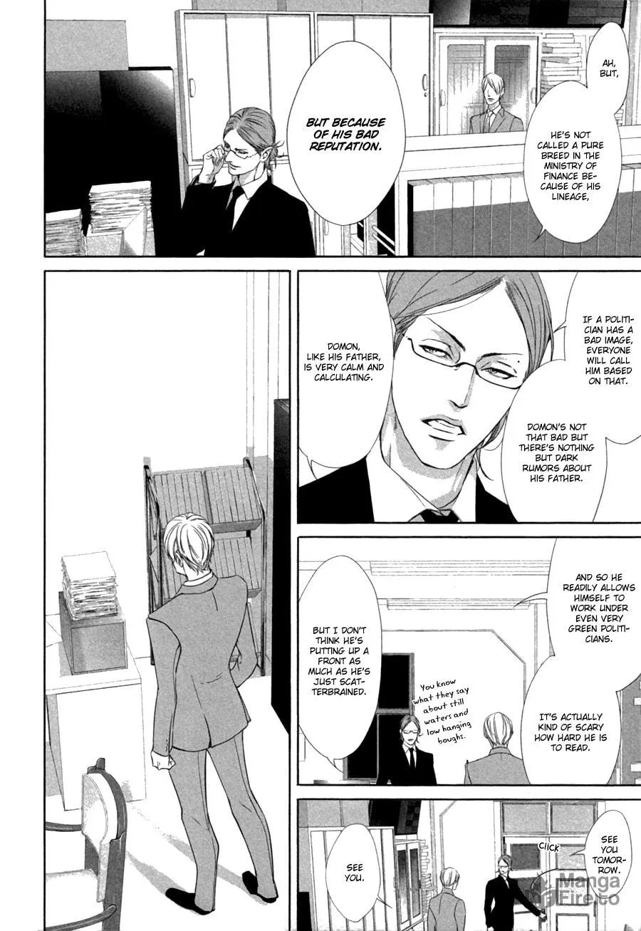 Read Koisuru Intelligence chapter 2 image 29 on Lezhin