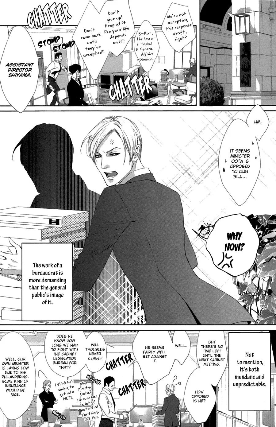 Read Koisuru Intelligence chapter 2 image 3 on Lezhin