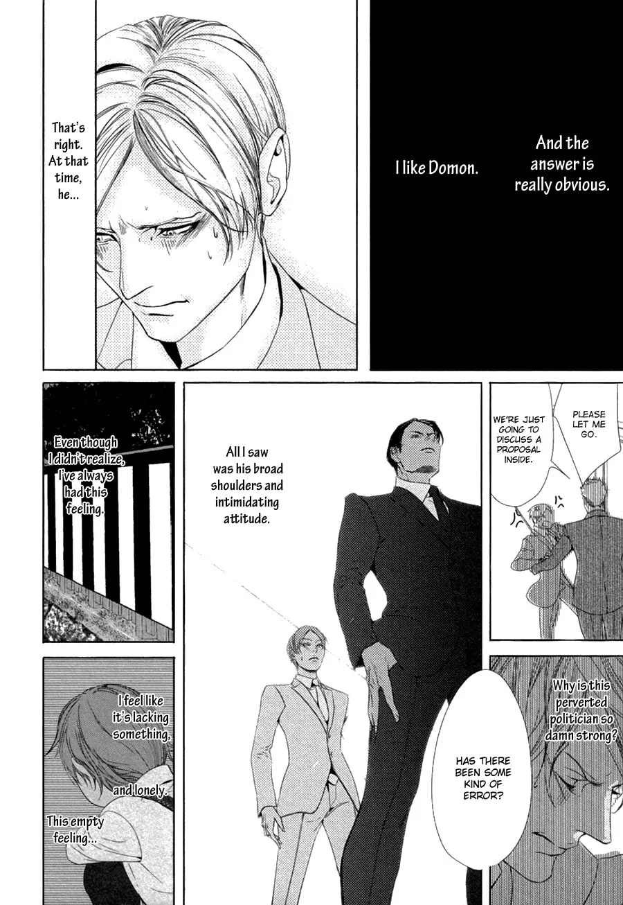 Read Koisuru Intelligence chapter 2 image 31 on Lezhin